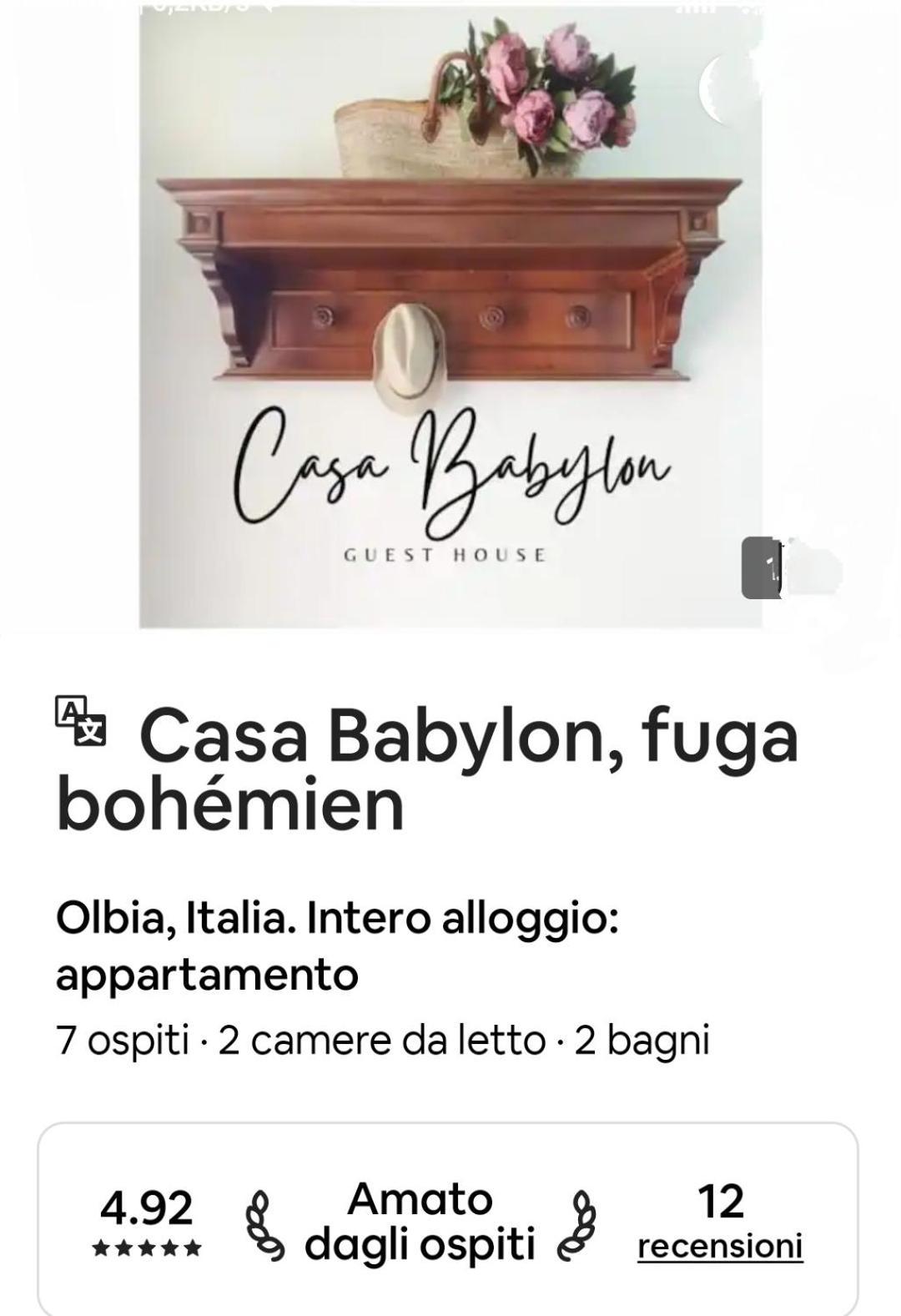 Casa Babylon, Bohemian Getaway * Olbia